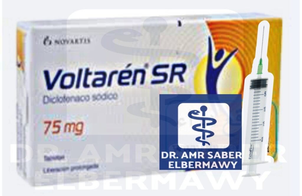 حقنة ڤولتارين Voltaren SR